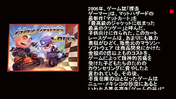 ꡼ No.032 | ͤޤ줿ΥѥǥͥϤ̤ƤΤ!?EAT LEAD ޥåȥϥɤεսץӥ塼