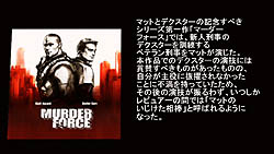 ꡼ No.040 | ͤޤ줿ΥѥǥͥϤ̤ƤΤ!?EAT LEAD ޥåȥϥɤεսץӥ塼