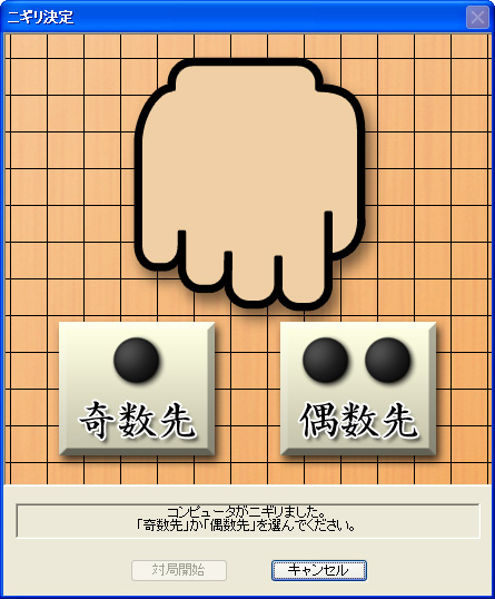 ���������꡼ No.006�Υ���ͥ������ / �ϥ��֥�åɷ����ƥ�������󥸥���ܡ������Ƕ������ϸ�10��12��18����ȯ��