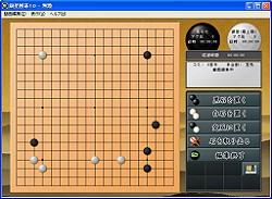 ���������꡼ No.008�Υ���ͥ������ / �ϥ��֥�åɷ����ƥ�������󥸥���ܡ������Ƕ������ϸ�10��12��18����ȯ��