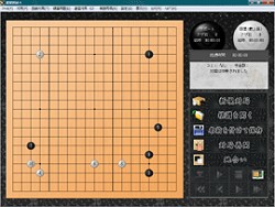 ���������꡼ No.009�Υ���ͥ������ / �ϥ��֥�åɷ����ƥ�������󥸥���ܡ������Ƕ������ϸ�10��12��18����ȯ��