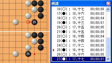 ���������꡼ No.011�Υ���ͥ������ / �ϥ��֥�åɷ����ƥ�������󥸥���ܡ������Ƕ������ϸ�10��12��18����ȯ��