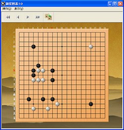 ���������꡼ No.014�Υ���ͥ������ / �ϥ��֥�åɷ����ƥ�������󥸥���ܡ������Ƕ������ϸ�10��12��18����ȯ��