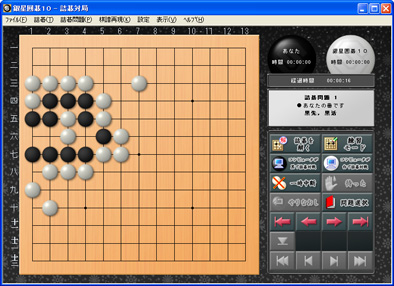 ���������꡼ No.016�Υ���ͥ������ / �ϥ��֥�åɷ����ƥ�������󥸥���ܡ������Ƕ������ϸ�10��12��18����ȯ��