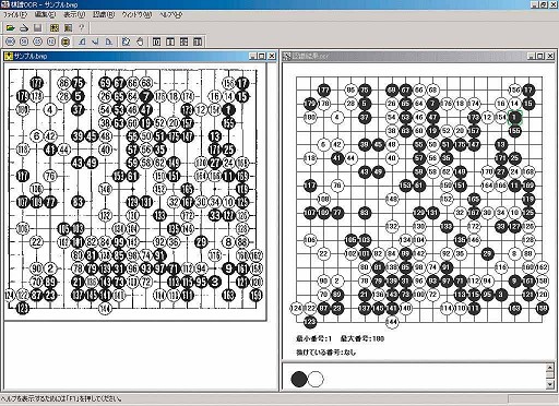 ���������꡼ No.018�Υ���ͥ������ / �ϥ��֥�åɷ����ƥ�������󥸥���ܡ������Ƕ������ϸ�10��12��18����ȯ��