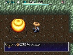 画像ギャラリー No.015のサムネイル画像 / チュンソフト×スパイク,大収穫祭にアッキーナほか豪華ゲスト参加