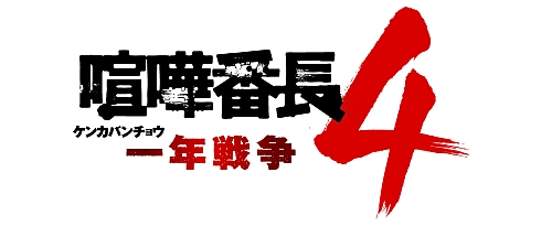 ꡼ No.001Υͥ / ɤΥ꡼ȹ˥꡼ǹΡȴ襤ɤ¸ַĹ4ǯס2010ǯ225ȯ