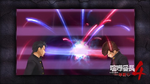 画像ギャラリー No.002のサムネイル画像 / 「喧嘩番長4」公式サイトにてPV&氣志團によるビデオレターを公開