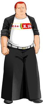 画像ギャラリー No.003のサムネイル画像 / 「喧嘩番長4〜一年戦争〜」学校外のさまざまなエリアや登場人物など最新情報が公開