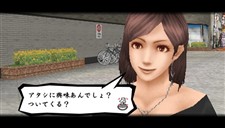 画像ギャラリー No.034のサムネイル画像 / 「喧嘩番長4〜一年戦争〜」学校外のさまざまなエリアや登場人物など最新情報が公開