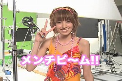 画像ギャラリー No.005のサムネイル画像 / 「喧嘩番長4」南明奈さんが学ラン姿で登場するCM映像を公開