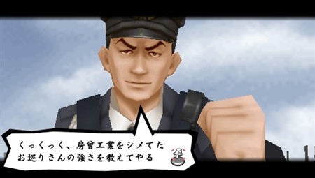 ꡼ No.002Υͥ / ַĹ4ǯס˥塼뤵줿֥󥫥ХȥפʤɤοǤҲ