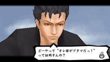 画像ギャラリー No.008のサムネイル画像 / 発売前に理解しておこう!「喧嘩番長4〜一年戦争〜」,正しいケンカの流儀と存在感の示し方を紹介