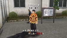 画像ギャラリー No.011のサムネイル画像 / 発売前に理解しておこう!「喧嘩番長4〜一年戦争〜」,正しいケンカの流儀と存在感の示し方を紹介