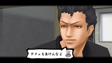 画像ギャラリー No.039のサムネイル画像 / 発売前に理解しておこう!「喧嘩番長4〜一年戦争〜」,正しいケンカの流儀と存在感の示し方を紹介