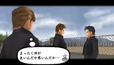 画像ギャラリー No.042のサムネイル画像 / 発売前に理解しておこう!「喧嘩番長4〜一年戦争〜」,正しいケンカの流儀と存在感の示し方を紹介