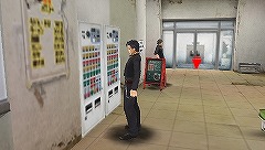 画像ギャラリー No.014のサムネイル画像 / 本日発売の「喧嘩番長4」,ツッパリ達がデフォルメされたポップでキュートなPSP用オリジナルカスタムテーマを無料配信