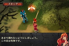 iPhoneiPhone/iPod touchǵڤͷ٤ϥååRPGDark QuestפҲ