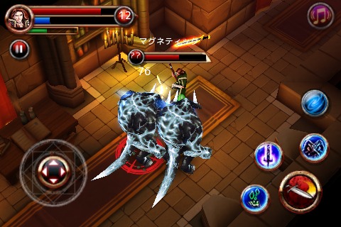 ꡼ No.030Υͥ / iPhoneiPhone/iPod touchǵڤͷ٤ϥååRPGDark QuestפҲ