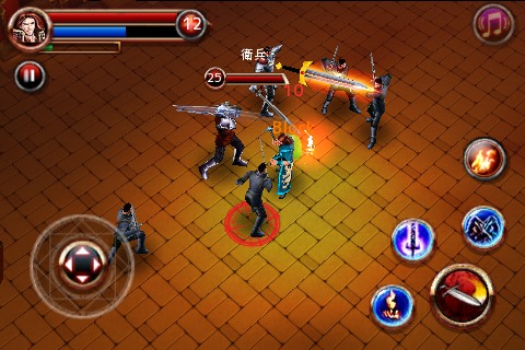 ꡼ No.031Υͥ / iPhoneiPhone/iPod touchǵڤͷ٤ϥååRPGDark QuestפҲ