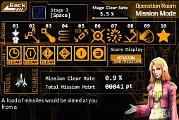 CYEARS シューティングシミュレータ