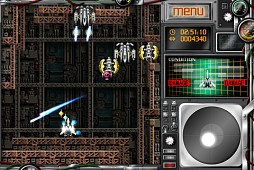 CYEARS シューティングシミュレータ