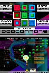 画像ギャラリー No.001のサムネイル画像 / DSiウェア向け「SPACE INVADERS EXTREME Z」が本日発売