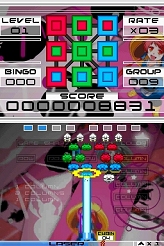 画像ギャラリー No.002のサムネイル画像 / DSiウェア向け「SPACE INVADERS EXTREME Z」が本日発売