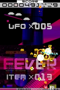 画像ギャラリー No.003のサムネイル画像 / DSiウェア向け「SPACE INVADERS EXTREME Z」が本日発売