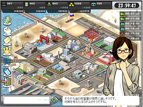 ꡼ No.003 | Ĥ˥֥饦˿ʷϡNHN JapanȥƥॽեȡեάWEBפȤϡ