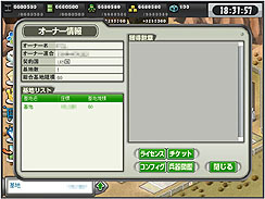 ꡼ No.004 | Ĥ˥֥饦˿ʷϡNHN JapanȥƥॽեȡեάWEBפȤϡ