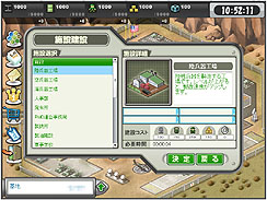 ꡼ No.006 | Ĥ˥֥饦˿ʷϡNHN JapanȥƥॽեȡեάWEBפȤϡ