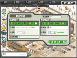 ���������꡼ No.002�Υ���ͥ������ / ������άWEB��������ꥪ���ץ�١����ƥ��Ȥ򳫻ϡ����������ȤǤϡ�ͷ������Ҳ𤹤�̡��Ρ�����ԡפ�����