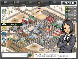 ���������꡼ No.003�Υ���ͥ������ / ������άWEB��������ꥪ���ץ�١����ƥ��Ȥ򳫻ϡ����������ȤǤϡ�ͷ������Ҳ𤹤�̡��Ρ�����ԡפ�����