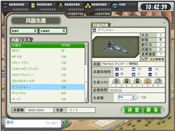 ���������꡼ No.005�Υ���ͥ������ / ������άWEB��������ꥪ���ץ�١����ƥ��Ȥ򳫻ϡ����������ȤǤϡ�ͷ������Ҳ𤹤�̡��Ρ�����ԡפ�����