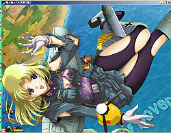 ꡼ No.012 | ̾꡼οʶ̤򳫤ϥ󥲡ǥӥΡάWEBפΥ쥳򡤥ƥॽեȡեĹ ʹƤߤ