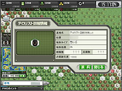 ꡼ No.015 | ̾꡼οʶ̤򳫤ϥ󥲡ǥӥΡάWEBפΥ쥳򡤥ƥॽեȡեĹ ʹƤߤ