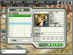 ꡼ No.016 | ̾꡼οʶ̤򳫤ϥ󥲡ǥӥΡάWEBפΥ쥳򡤥ƥॽեȡեĹ ʹƤߤ