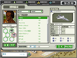 ꡼ No.017 | ̾꡼οʶ̤򳫤ϥ󥲡ǥӥΡάWEBפΥ쥳򡤥ƥॽեȡեĹ ʹƤߤ