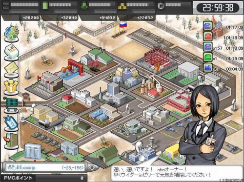大戦略web 早くウイダーin ゼリーで元気を補給してください 大戦略web 早くウイダーin ゼリーで元気を補給してください