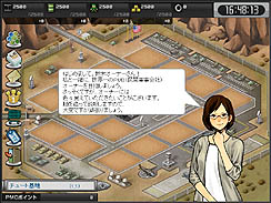 画像ギャラリー No.004のサムネイル画像 / 【PR】学校や仕事に大忙しの司令官でも大丈夫。ブラウザゲーム「大戦略WEB」で,ナンバーワンを目指せ(前編)