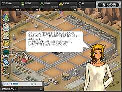 画像ギャラリー No.005のサムネイル画像 / 【PR】学校や仕事に大忙しの司令官でも大丈夫。ブラウザゲーム「大戦略WEB」で,ナンバーワンを目指せ(前編)