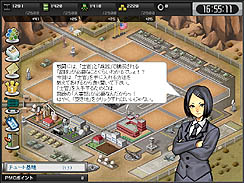 画像ギャラリー No.007のサムネイル画像 / 【PR】学校や仕事に大忙しの司令官でも大丈夫。ブラウザゲーム「大戦略WEB」で,ナンバーワンを目指せ(前編)