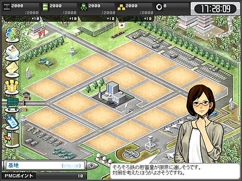 画像ギャラリー No.014のサムネイル画像 / 【PR】学校や仕事に大忙しの司令官でも大丈夫。ブラウザゲーム「大戦略WEB」で,ナンバーワンを目指せ(前編)