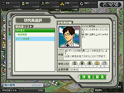 画像ギャラリー No.022のサムネイル画像 / 【PR】学校や仕事に大忙しの司令官でも大丈夫。ブラウザゲーム「大戦略WEB」で,ナンバーワンを目指せ(前編)