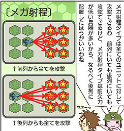 ꡼ No.008 | PR۳عŻ˻λᴱǤס֥饦άWEBפǡʥСܻؤʸԡ