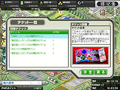 ꡼ No.010 | PR۳عŻ˻λᴱǤס֥饦άWEBפǡʥСܻؤʸԡ