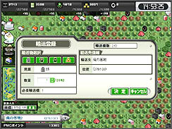 ꡼ No.016 | PR۳عŻ˻λᴱǤס֥饦άWEBפǡʥСܻؤʸԡ