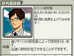 ꡼ No.018 | PR۳عŻ˻λᴱǤס֥饦άWEBפǡʥСܻؤʸԡ