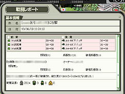 ꡼ No.021 | PR۳عŻ˻λᴱǤס֥饦άWEBפǡʥСܻؤʸԡ